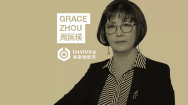 Grace Zhou, Founder and CEO of biotech company Immvira